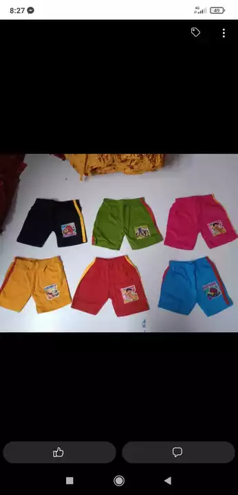 Shorts uploaded by U.M.K garments on 11/19/2022