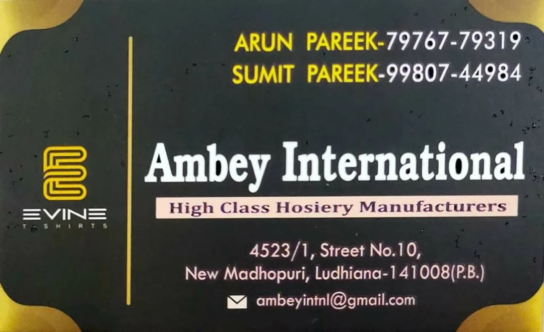 Visiting card store images of Ambey international