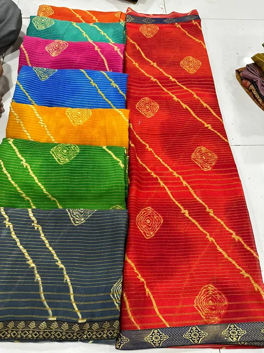 Product uploaded by Saree on 11/19/2022