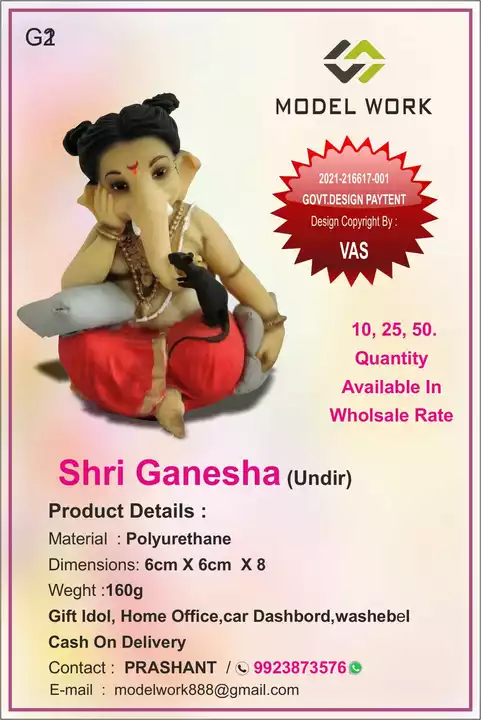 G2 Ganesh (Undir) uploaded by Model Work on 11/19/2022
