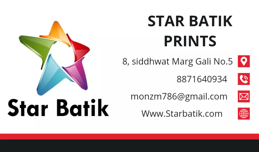 Visiting card store images of Star Batik Print
