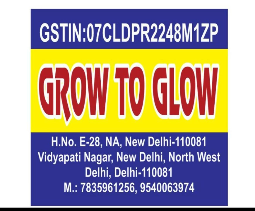 Shop Store Images of GROW TO GLOW