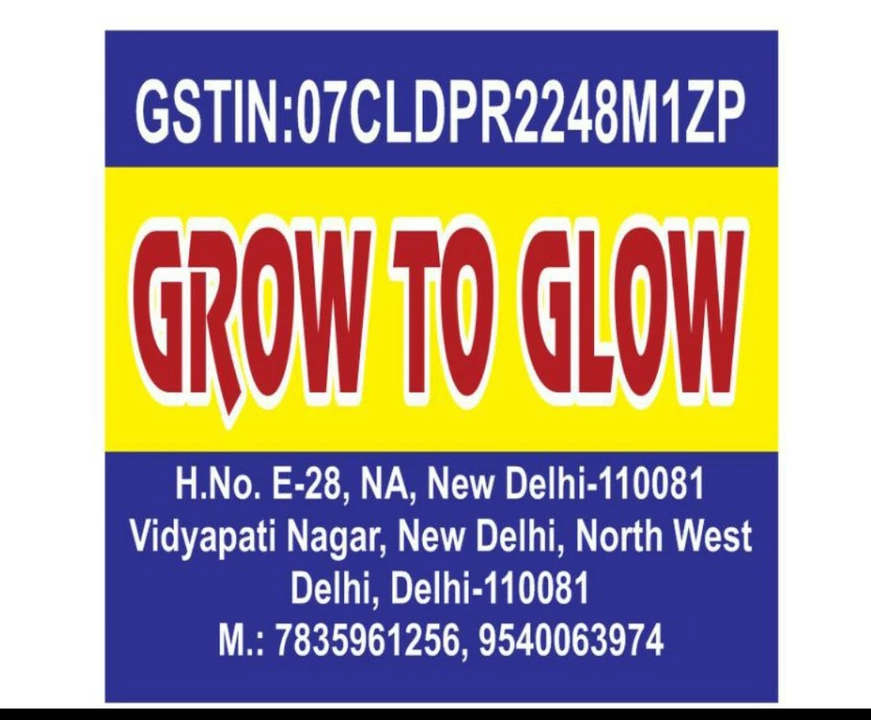 Visiting card store images of GROW TO GLOW