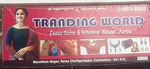 Business logo of Tranding world