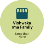 Business logo of Vishwakarma family shop