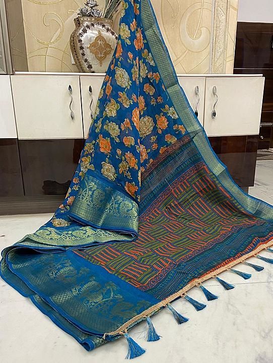 Saree Floral Weaving border cotton with jacord  uploaded by business on 1/21/2021