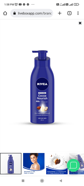 Nivea body lotion uploaded by Unique and wow  on 11/20/2022