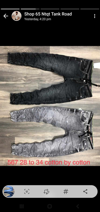 Product image of Denim jeans lot no 545, price: Rs. 510, ID: denim-jeans-lot-no-545-6ade7b78