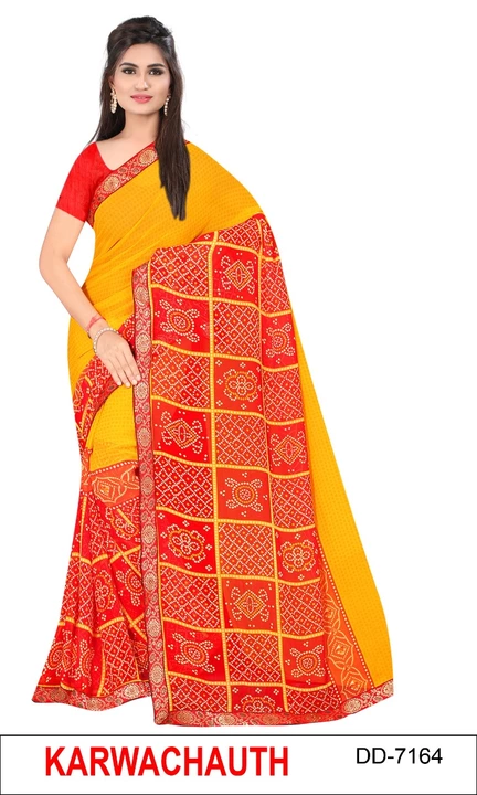 Product uploaded by Mukul Sarees on 11/20/2022
