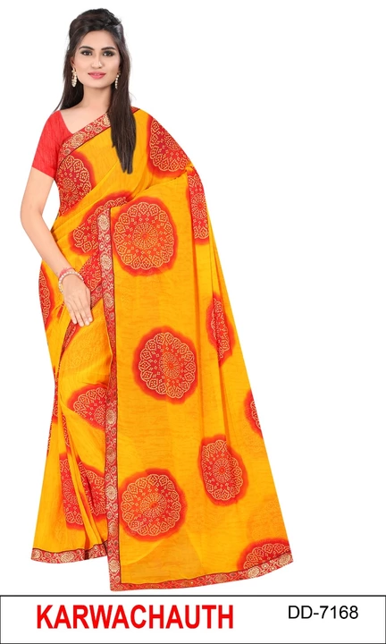 Product uploaded by Mukul Sarees on 11/20/2022