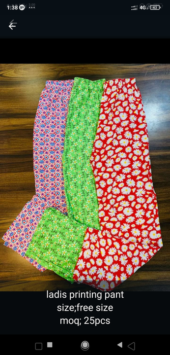 Ladies pant uploaded by business on 11/20/2022