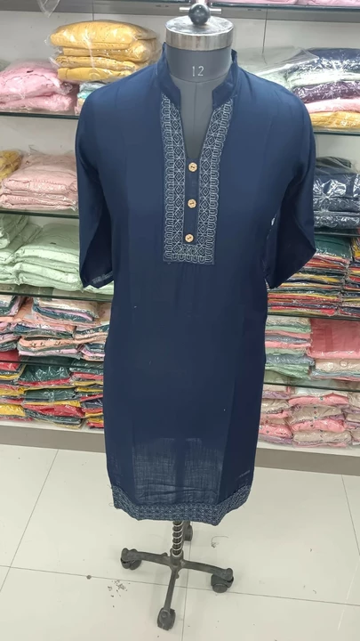 Shop Store Images of सनाटेलर