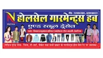 Business logo of Navi India wholeShale garments hub