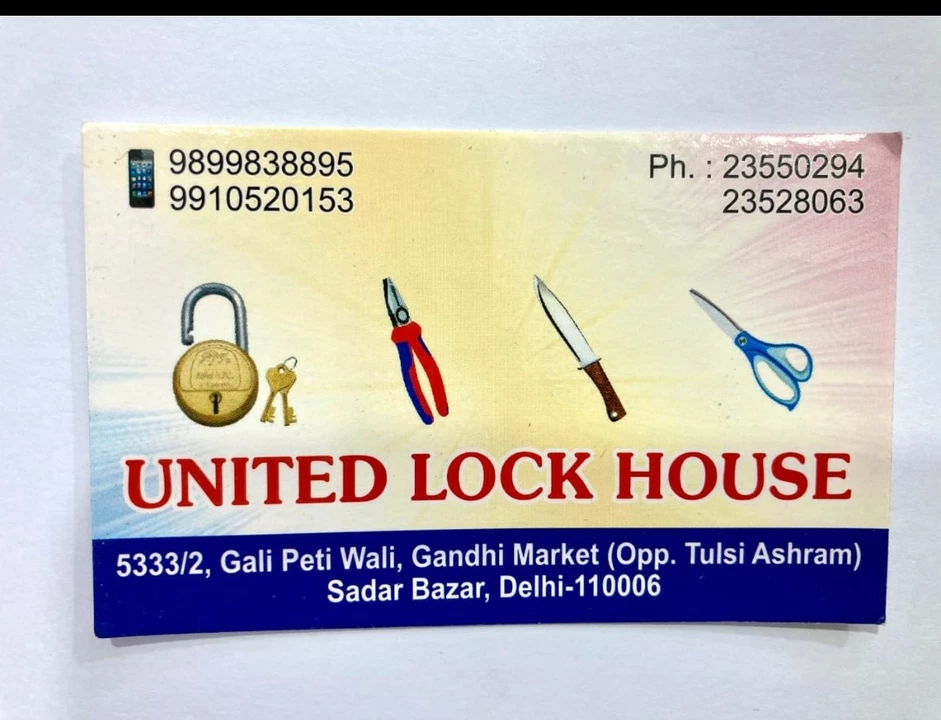 Visiting card store images of United Lock House