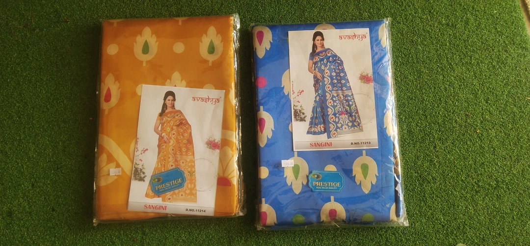 Product uploaded by Kandan sarees on 11/21/2022
