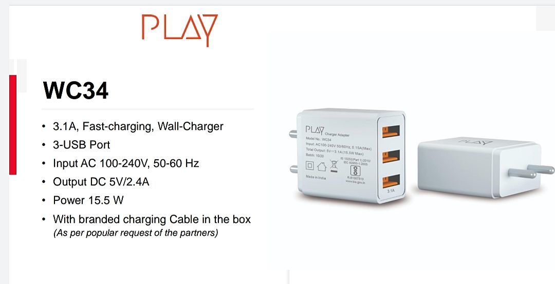 15.5 W Fast Charger with 3.1A with Three port uploaded by business on 1/22/2021