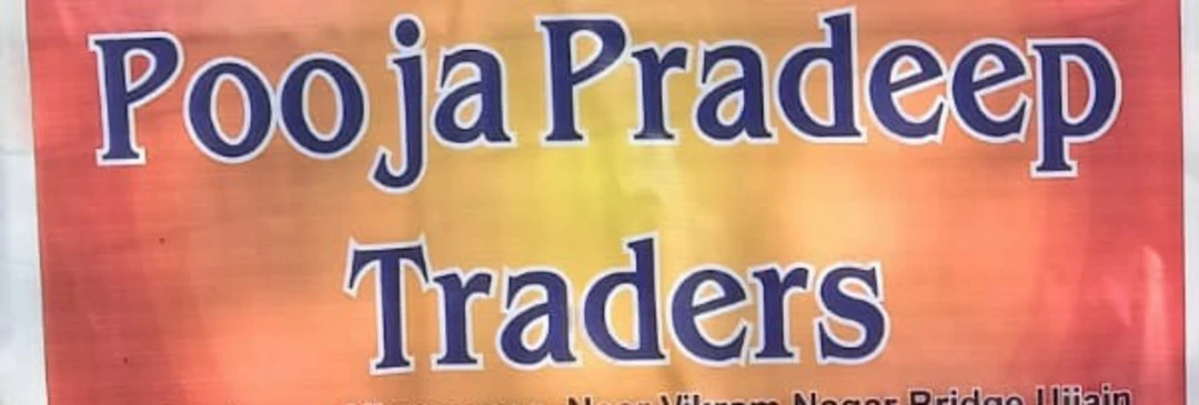Visiting card store images of Pooja pradeep traders