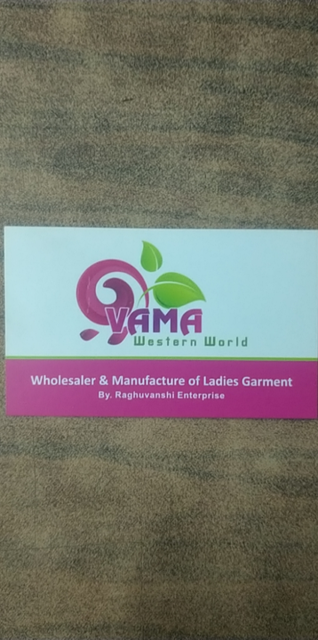 Visiting card store images of Vama Western world
