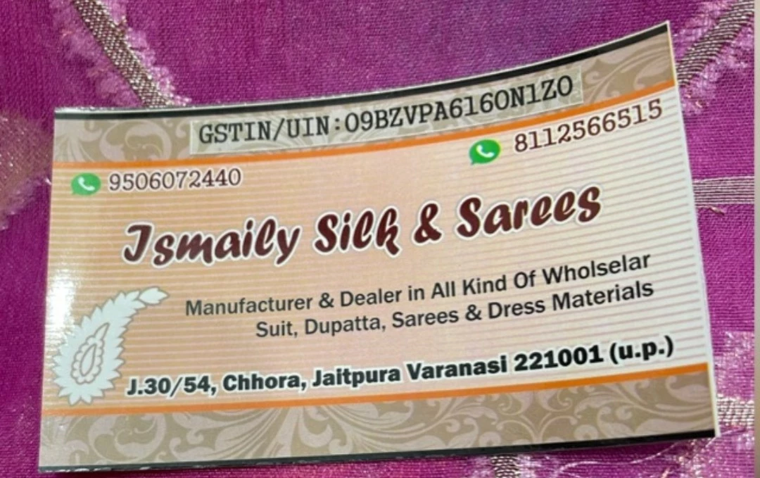 Visiting card store images of Ismail silk & sarees