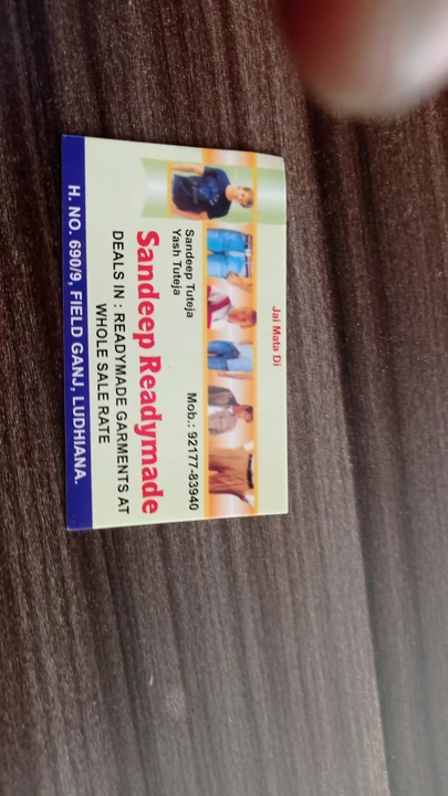 Visiting card store images of Read made