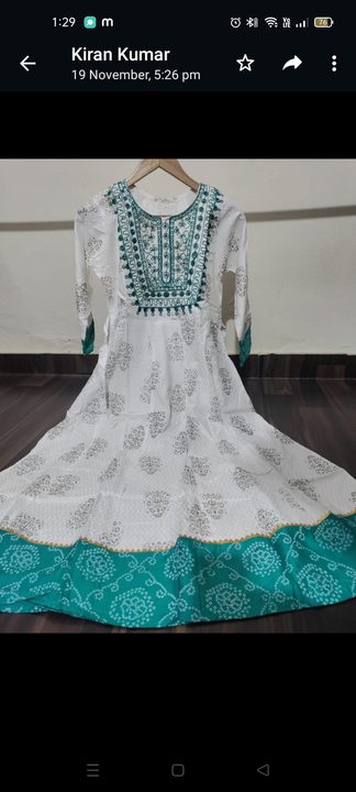 Product uploaded by Sri Sai Durga textile on 11/21/2022