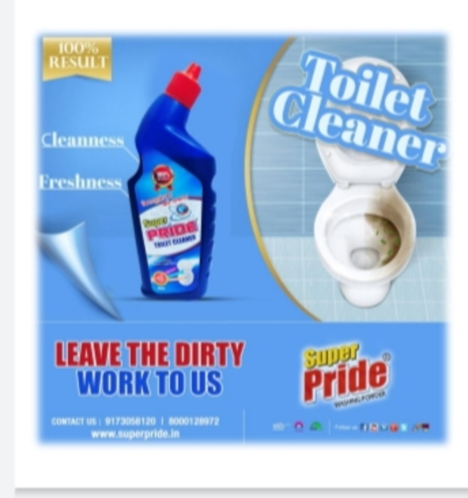 Toilet cleaner uploaded by business on 11/21/2022