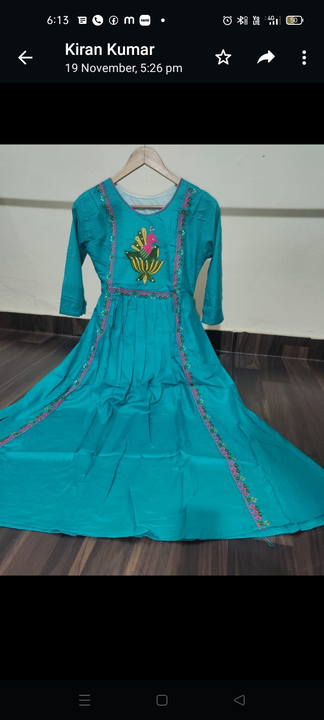Product uploaded by Sri Sai Durga textile on 11/21/2022