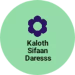 Business logo of Cloth sifaan daresss