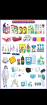 Product uploaded by business on 5/31/2024