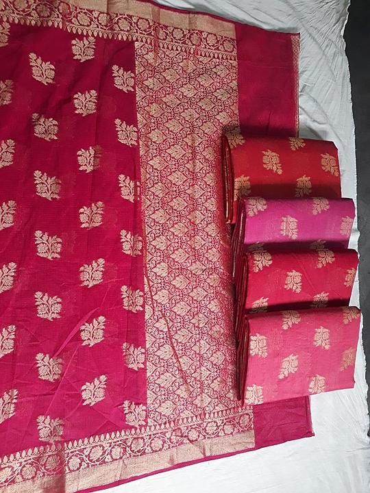 Kota check saree uploaded by business on 1/22/2021