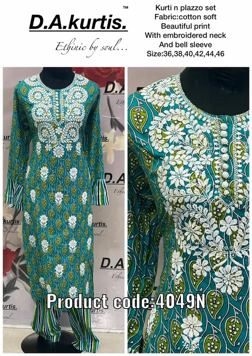 Product uploaded by Fashion grup on 11/21/2022