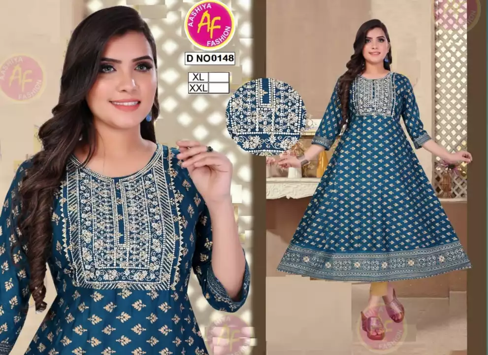 Ladies kurti Ghere wala  uploaded by business on 11/22/2022