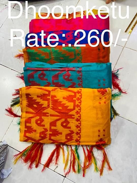Saree uploaded by Happy on 1/22/2021