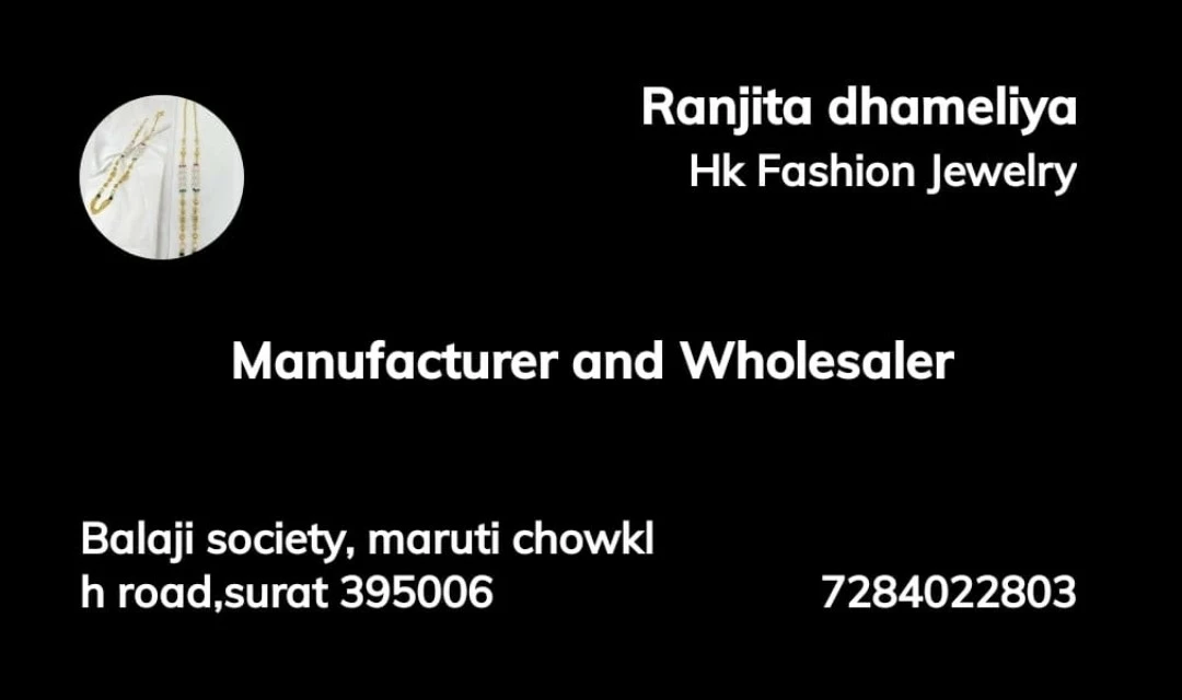 Visiting card store images of Hk fashion