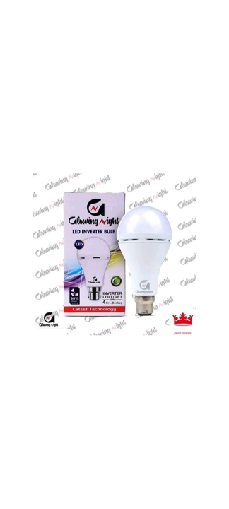 Glowing night Ac dc 12 Watt Charging led bulb  uploaded by Jaiswal enterprises on 11/22/2022