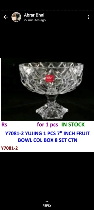 Shop Store Images of Crystal crockery centers