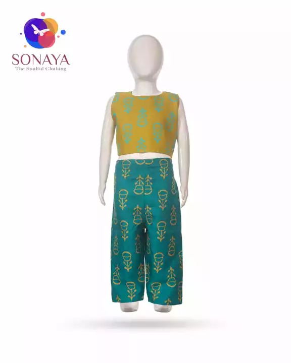 Cord set - yellow green uploaded by SONAYA THE SOULFUL CLOTHING on 11/22/2022