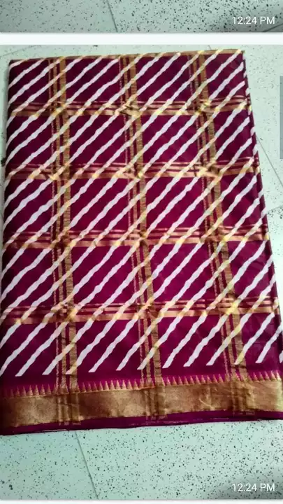 Cotton sarees uploaded by James on 11/22/2022