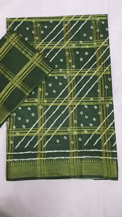Cotton sarees uploaded by James on 11/22/2022