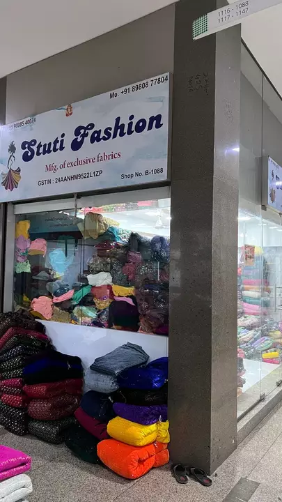 Shop Store Images of STUTI FASHION