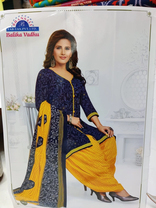 Bhansali cotton readymade dress patiyala 3xl uploaded by Mysore cloth depot  on 11/22/2022