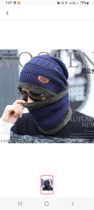 Winter cap & maffler uploaded by Jyani genral store on 11/22/2022