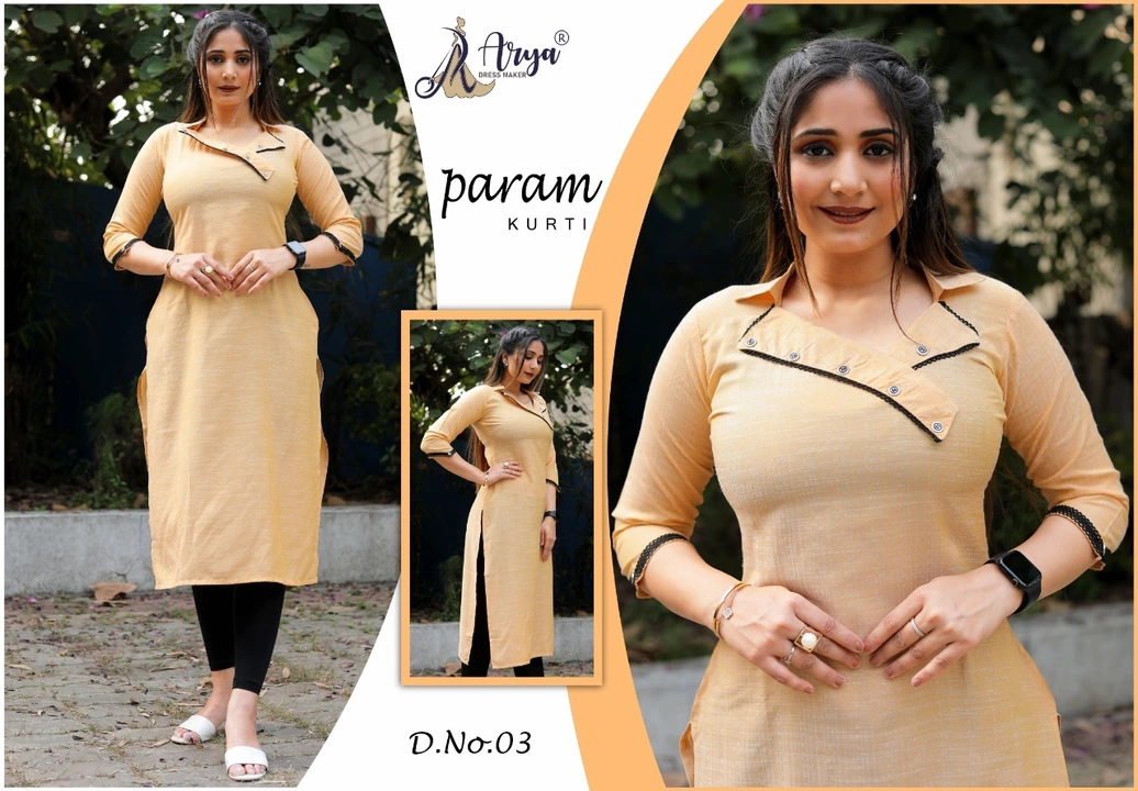 Param Kurti uploaded by Arya dress maker on 11/22/2022