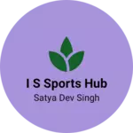 Business logo of I S sports hub