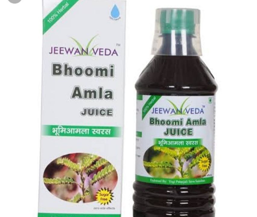 Bhoomi Amla JUICE (भूमिआमला स्वरस) uploaded by Ayurvedic medicine's  on 1/22/2021