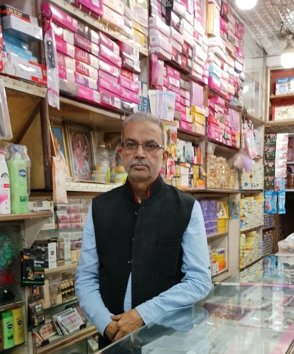 Shop Store Images of Bhagwati Store