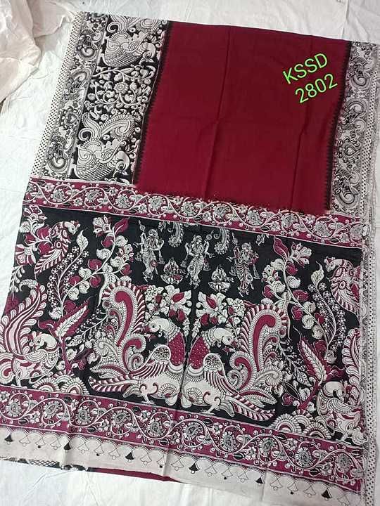 Saree uploaded by business on 7/2/2020
