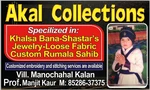 Business logo of Akal collection