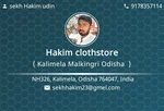 Business logo of Hakim clothstor