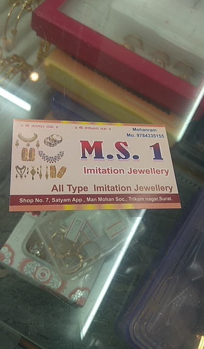 Visiting card store images of M S 1 immitation &jewellery